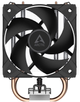 Chłodzenie Arctic Freezer 8A CO (ACFRE00162A) - obraz 2