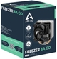 Chłodzenie Arctic Freezer 8A CO (ACFRE00162A) - obraz 6