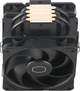 Chłodzenie Cooler Master Hyper 212 Black DUO (RR-S4KK-25DN-R1) - obraz 8