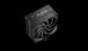 Chłodzenie DeepCool AK400 Digital Pro (R-AK400-BKAPMN-G) - obraz 4