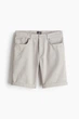 Шорты H&M 38 Серый 1054308 - изображение 3