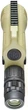 Труба Bushnell Legend Tactical 15-45x60 - зображення 5