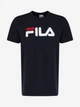 Футболка Fila 50 Темно-синий 120149FLA-Z4 - изображение 3