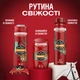 Дезодорант Old Spice Tiger Claw 50 мл (8006540424575) - зображення 3
