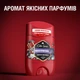Дезодорант Old Spice Night Panther 50 мл (8006540424148/8700216884617) - зображення 9