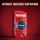 Дезодорант Old Spice Captain 50 мл (8001090970459) - зображення 9
