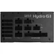 БЖ 850W FSP HYDRO G PRO HG2-850 ATX3.1 80+ Gold, 120mm FDB fan, Modular, Retail Box - изображение 3