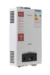 Газова колонка TERMAXIT JSD 20-A1 (біла) - зображення 2