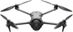 Квадрокоптер DJI Mavic 4 Pro (CP.MA.00000849.01) - зображення 1