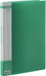 Папка пластиковая Buromax A4 30 файлов Зеленая (BM.3611-04) - изображение 1