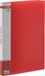 Папка пластиковая Buromax A4 30 файлов Красная (BM.3611-05) - изображение 1