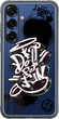 Панель Samsung Flipsuit Rugged для Samsung Galaxy S25 Plus Black (EF-JS936CBEGWW) - зображення 1