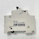 Автоматический выключатель ABB S202-C50 ( 2СDS252001R0504 ) - изображение 2