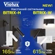 Светильник настенный Violux BITRIX-H 3W 4200K 165Lm IP20 черный - изображение 2