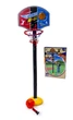 Стійка для баскетболу з кошиком і м'ячем 115 см Magic Shoot ZH 270. Multicolor (1558870337) - зображення 2