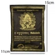 Благовония Тибетские Himalayan Inc Санг Махакала 100 гр 150х110х25 мм (27876) - изображение 2