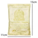 Благовония Тибетские Himalayan Inc Ченрезиг 100 гр 150х110х25 мм (27882) - изображение 2