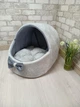 Будинок лежанка для котів та собак Animals_joy Кошик S 34*34 см (141) - изображение 6