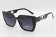 Сонцезахисні окуляри жіночі поляризаційні Polarized P206 c1 - зображення 1