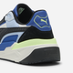 Мужские кроссовки Puma Trinity 2 40023013 41 (7.5UK) 26.5 см Vapor Gray/Black/Clyde Royal (4069156664548) - изображение 6