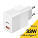 Зарядний пристрій ESSAGER GAN 33W USB-C+USB-A White - зображення 1
