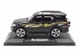 Модель металлическая Автоэксперт Mitsubishi Pajero - изображение 9