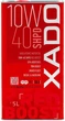 Моторное масло полусинтетическое XADO Atomic Oil 10W-40 SHPD RED BOOST 5л - изображение 2