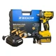 Гайковерт ударный аккумуляторный Zegor SDP-21BL 21V Profesional/бесщеточный двигатель/реверс/с подсветкой - изображение 1