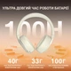 Наушники Fifine x3w Wireless White - изображение 9