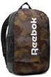 Невеликий Спортивний Рюкзак Reebok Коричневий Рібок (297345) - зображення 1