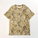 Футболка Jack & Jones хлопковая S Болотная 1055613 - изображение 1