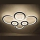 Светодиодная накладная люстра Ardero AL6166ARD VIVID 75Вт белый - изображение 4