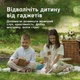 Калимба деревянная на 17 нот с видеоуроками натуральное дерево пальчиковое пианино - изображение 7