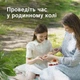 Калимба деревянная на 17 нот с видеоуроками натуральное дерево пальчиковое пианино - изображение 8