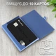 Картхолдер визитница карточница кардхолдер для карточек GDragon Home карточный держатель для кредитных карт картодержатель кошелек для пластиковых банковских дисконтных карт визиток документов пропуска металлический алюминиевый Синий 125_2_0_3 - изображение 3