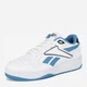 Подростковые кожаные кеды для девочки Reebok Atr Chill 100222165 5905588765806 36.5 Белые (5905588765868) - изображение 2