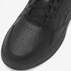 Подростковые кожаные кеды для мальчика Reebok Atr Chill Jr 100200204 39 Черные (5905588391562) - изображение 7