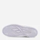 Подростковые кожаные кеды для мальчика Reebok Atr Chill Jr 5 100200209 5905588391593 37 Белые (5905588421436) - изображение 5