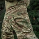 Штані ЗСУ M-Tac MC 32/32 20088008-32/32 - зображення 9