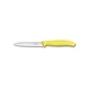 Нож для очистки овощей Victorinox SWISS CLASSIC 10см волн желт 6.7736.L8 - изображение 1