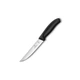 Нож для стейка Victorinox SWISS CLASSIC 14см черн 6.7903.14 - изображение 2