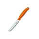 Кухонный нож Victorinox SwissClassic Tomato & Table 6.7836.L119 - изображение 2