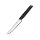 Нож для стейка и пиццы Victorinox SWISS MODERN 12см волн черн 6.9003.12W - изображение 4