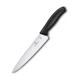 Разделочный нож Victorinox SWISS CLASSIC 19см черн 6.8003.19G - изображение 3