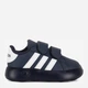 Детские кеды для мальчика Adidas Grand Court 2.0 Cf I JI0980 5903419543944 24 Синие (5903419543982) - изображение 1