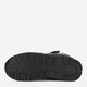 Детские зимние ботинки для мальчика Reebok H8-029 CH 5903419784255 33 Черные (5903419784408) - изображение 6