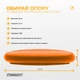 Балансировочная подушка массажная EasyFit Оранжевый - изображение 3