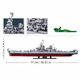 Конструктор SLUBAN M38-B1291 Лінкор Міссурі, 1739 деталей, в коробці - зображення 5