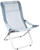 Кресло-шезлонг Ranger Comfort 2 Серое (RA 3303) - изображение 1