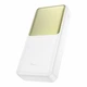 УМБ Hoco J136A Sirui 22.5W 20000mAh Білий - зображення 1